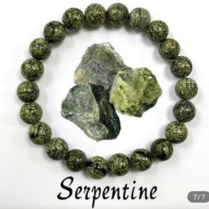 Green Serpentine Beaded Bracelet